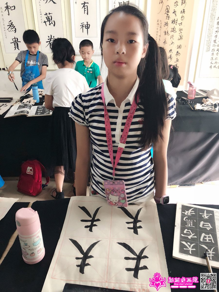 �����ۣ�д��