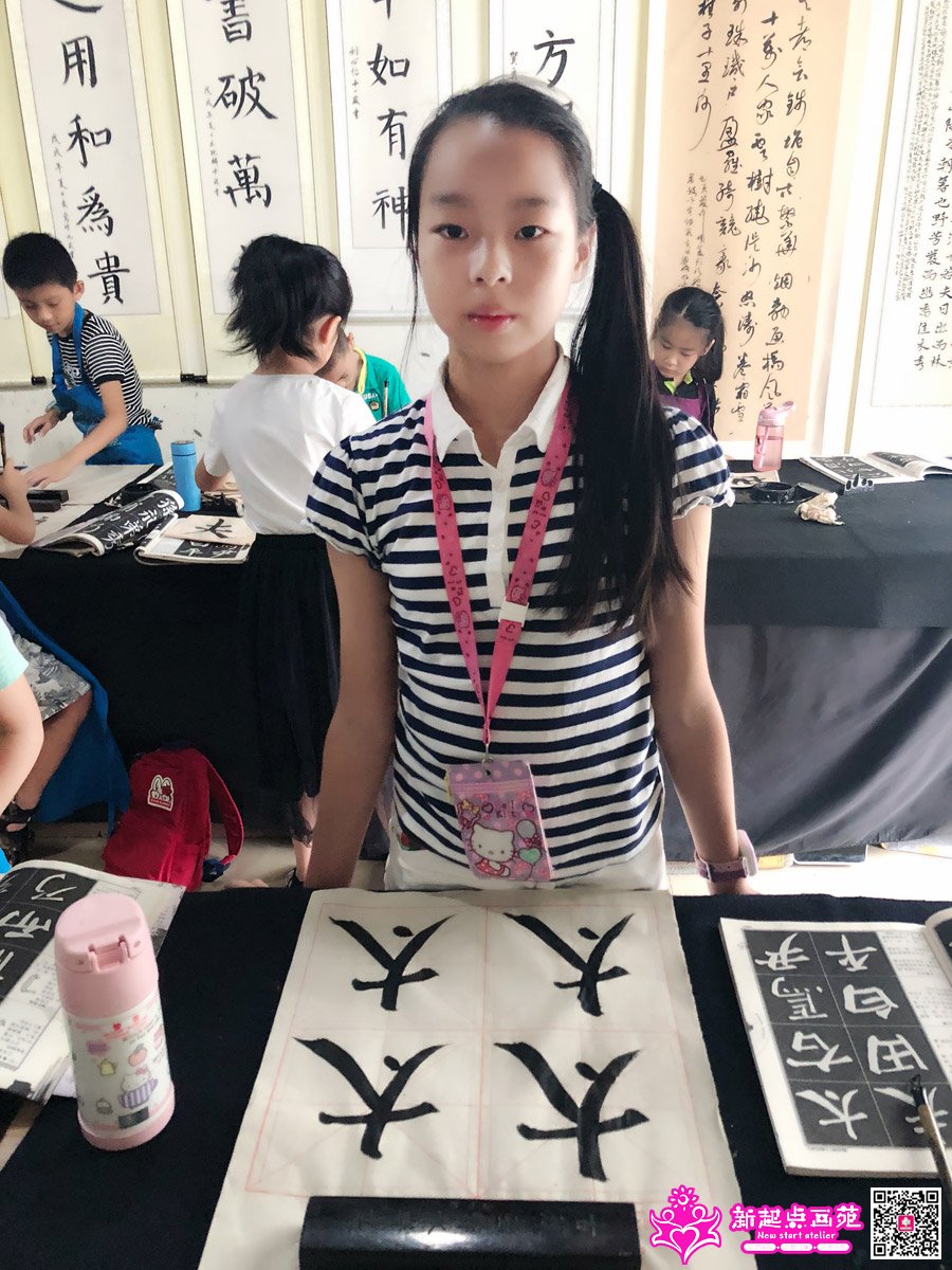 �����ۣ�д��