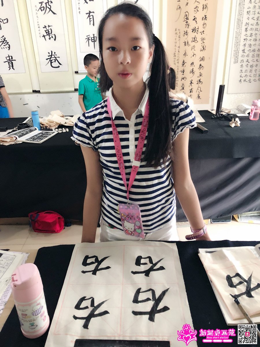 �����ۣ�д��