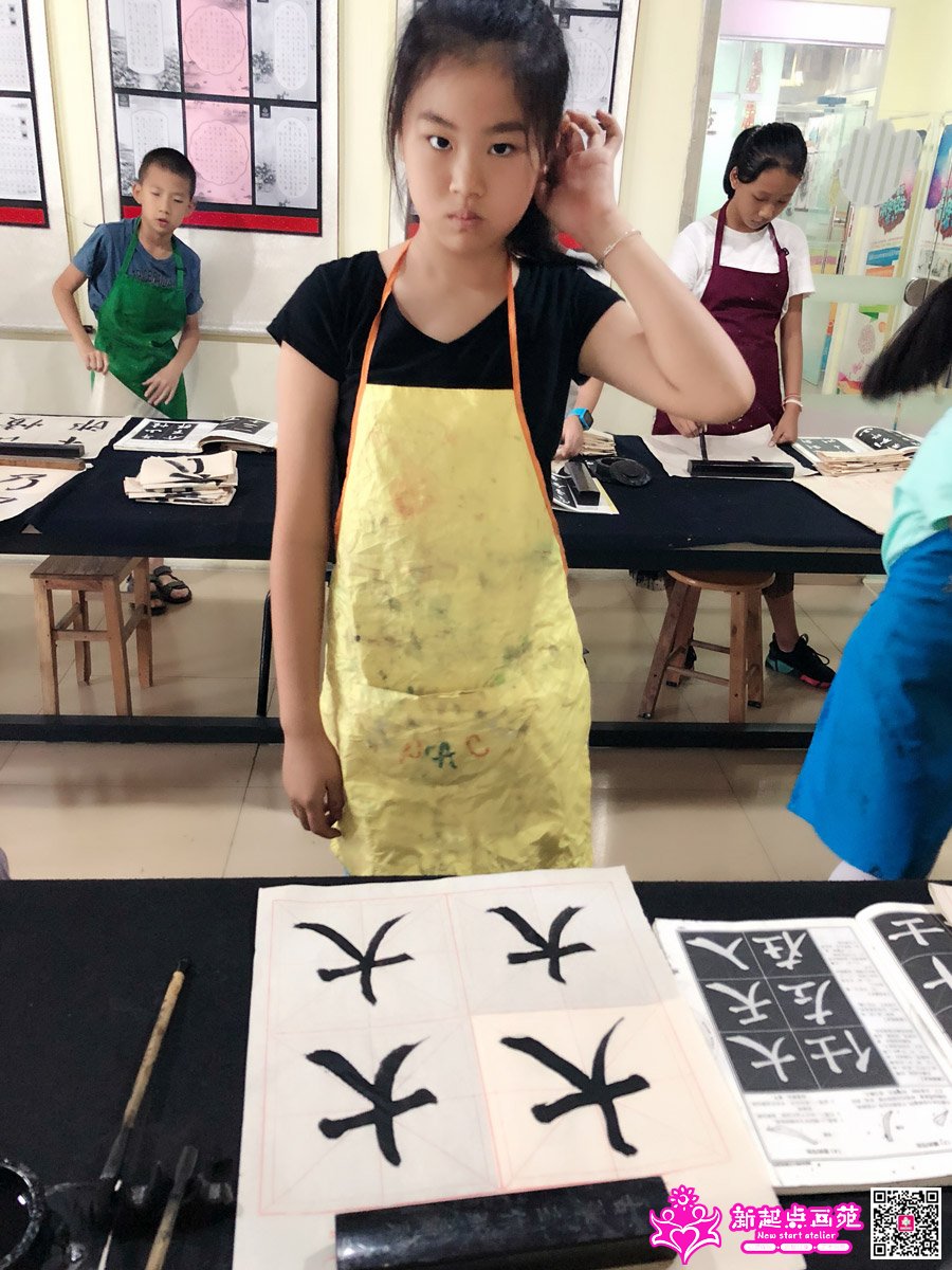 ����诣�д��