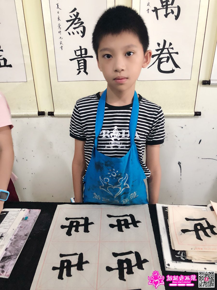 ����ǿ��д��