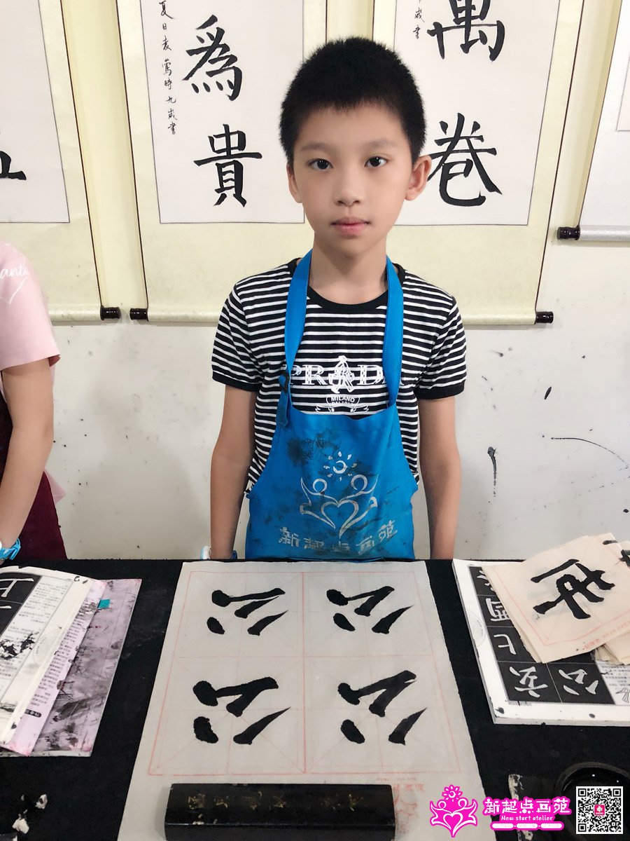 ����ǿ��д��