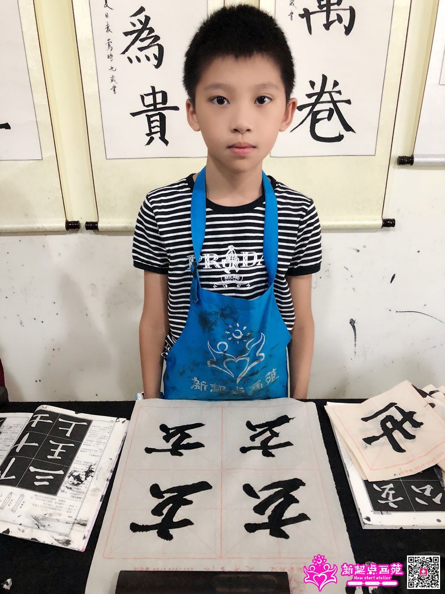 ����ǿ��д��