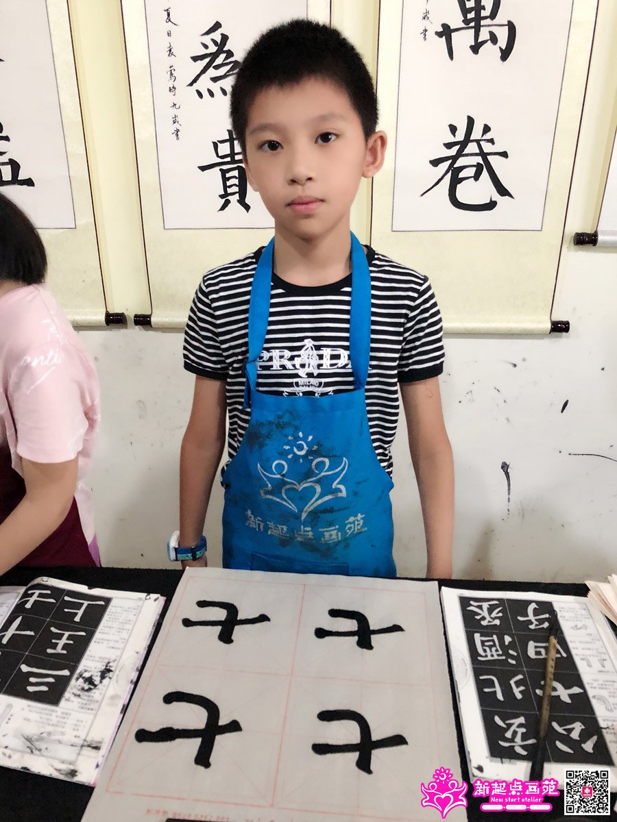 ����ǿ��д��