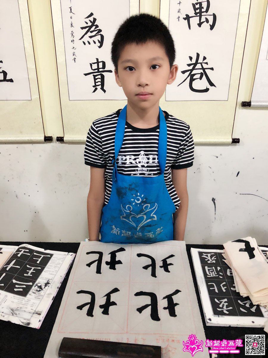 ����ǿ��д��