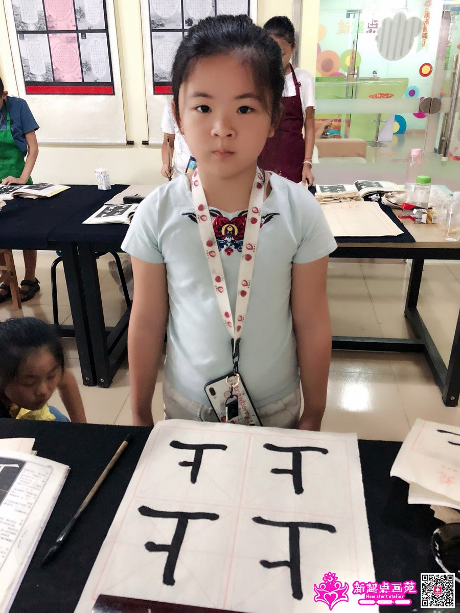 ���̣�д��