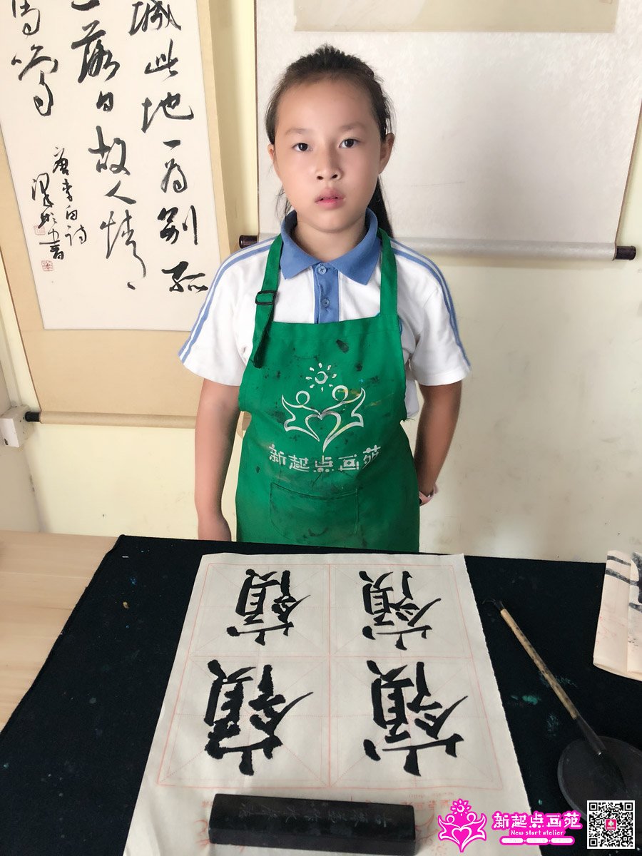 ����գ�д��