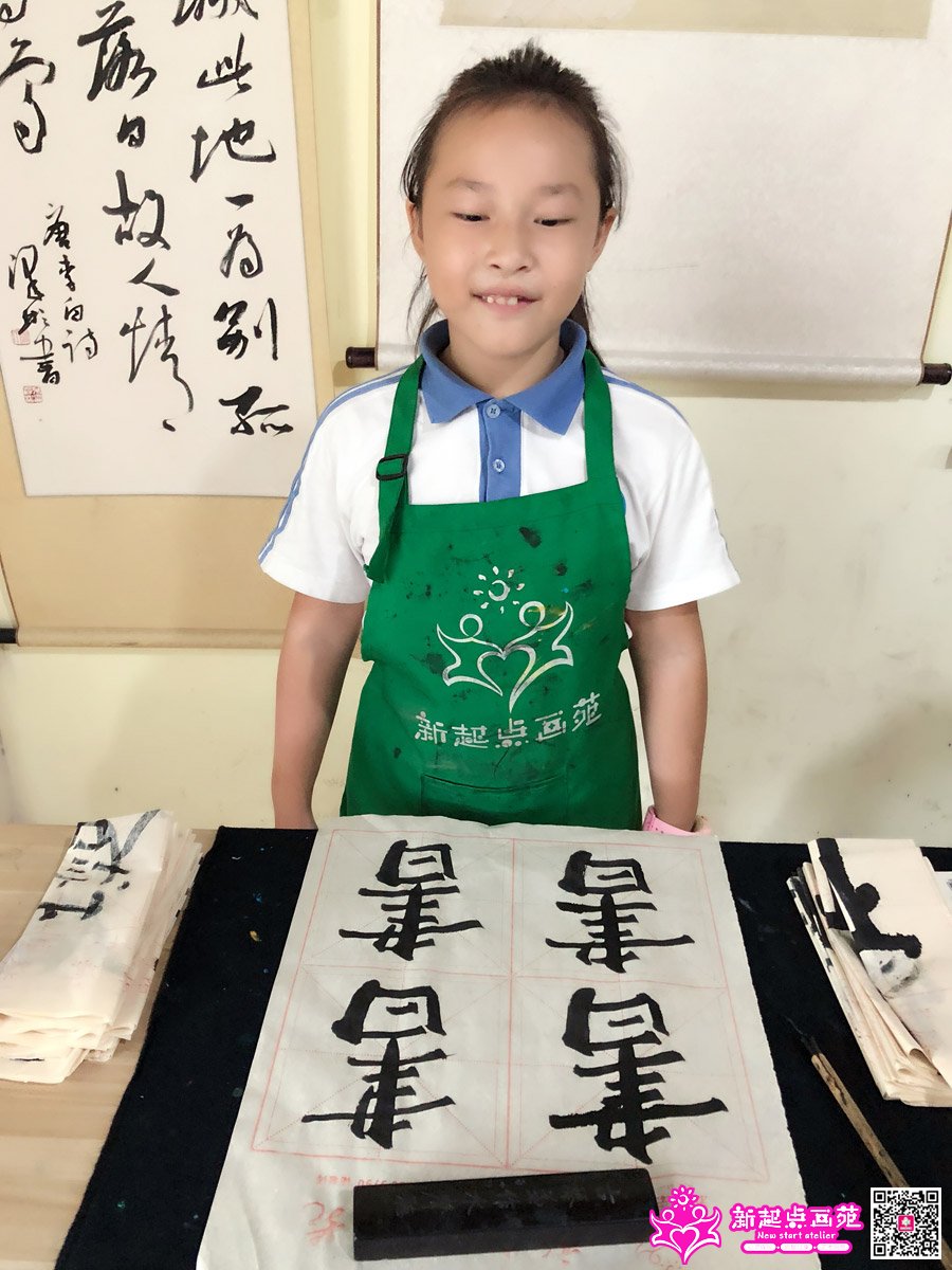 ����գ�д��