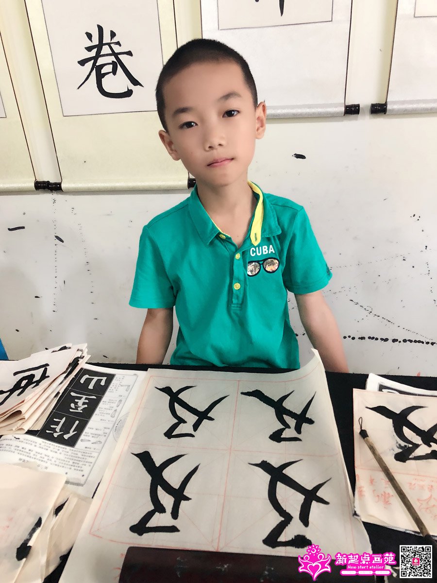 ���д��