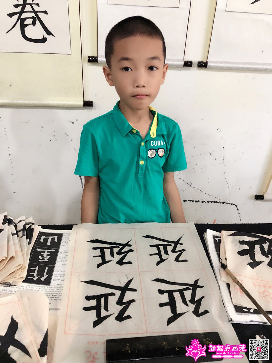 ���д��