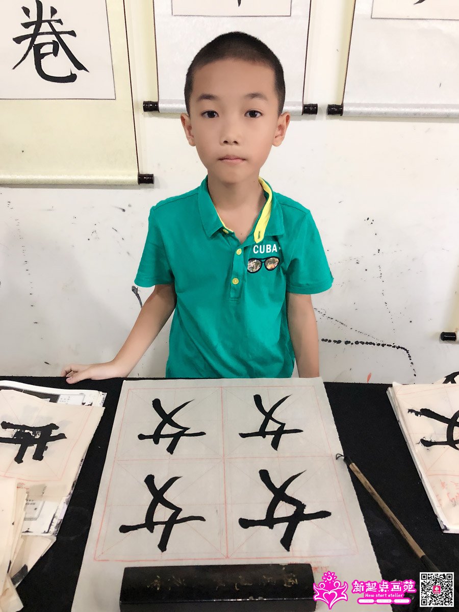 ���д��