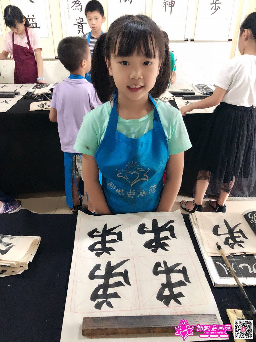 ����ۣ�д��