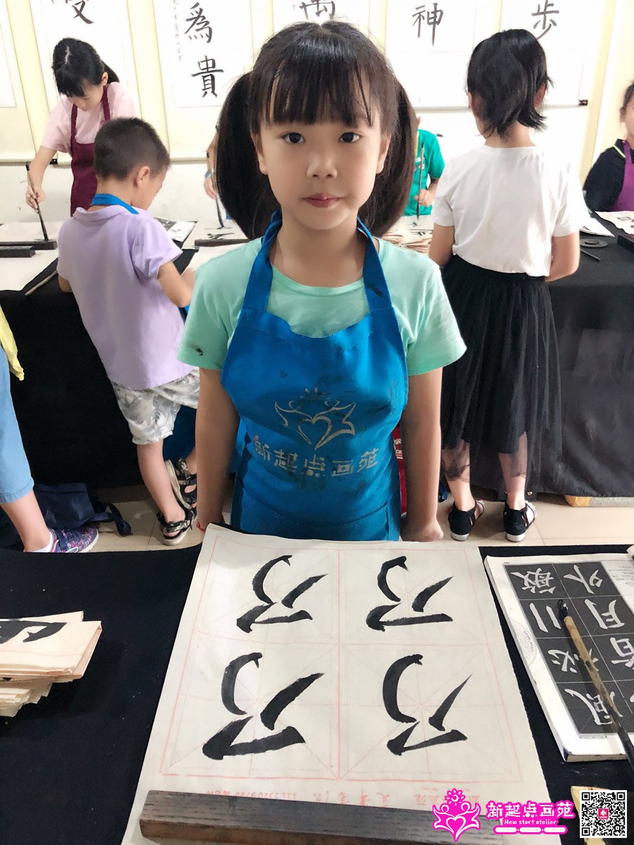 ����ۣ�д��