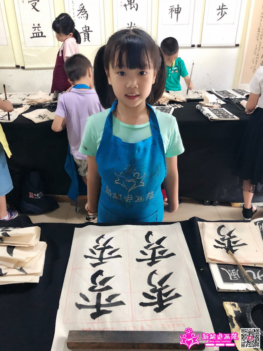 ����ۣ�д��