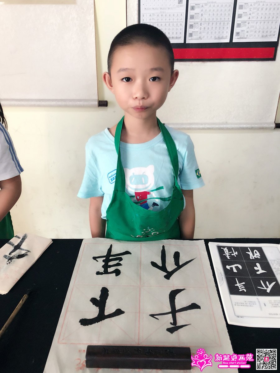 ׯ���루д��