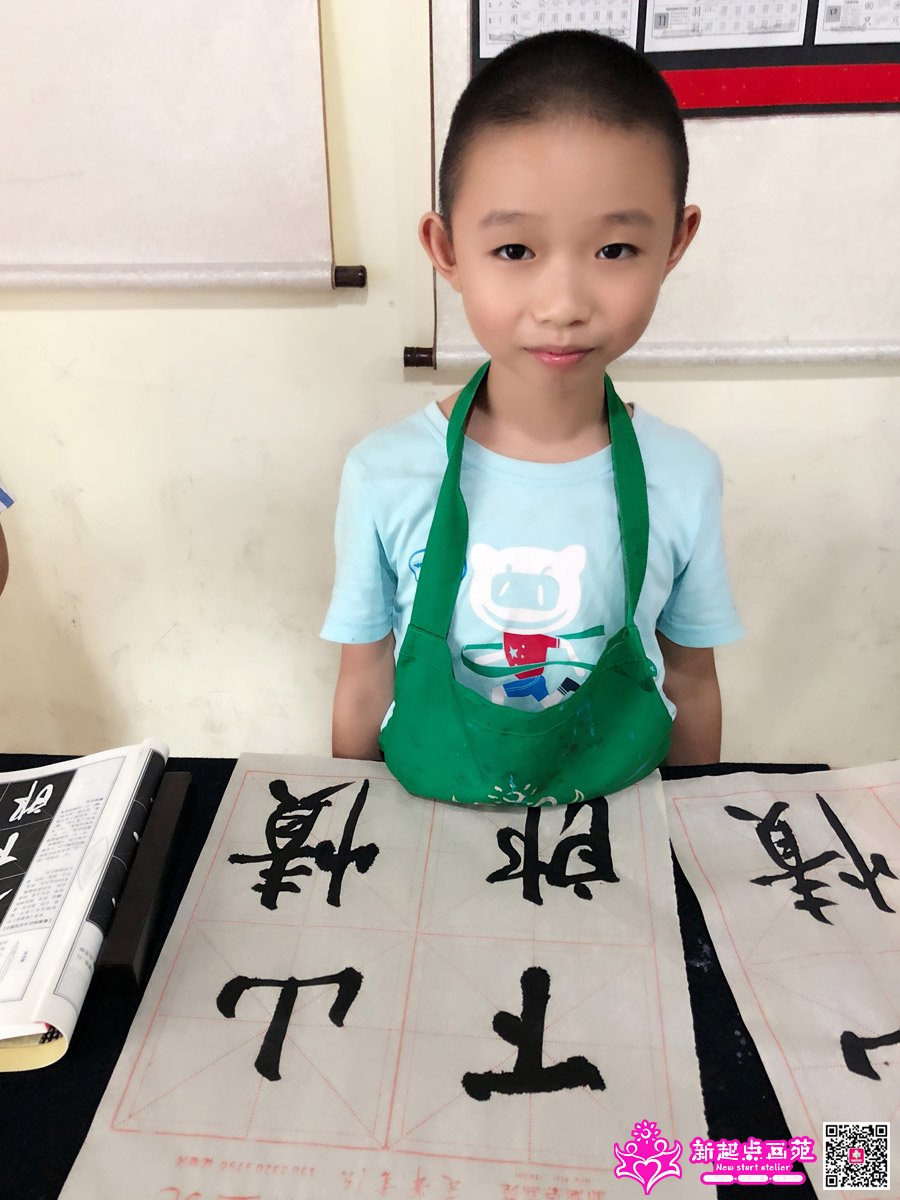 ׯ���루д��