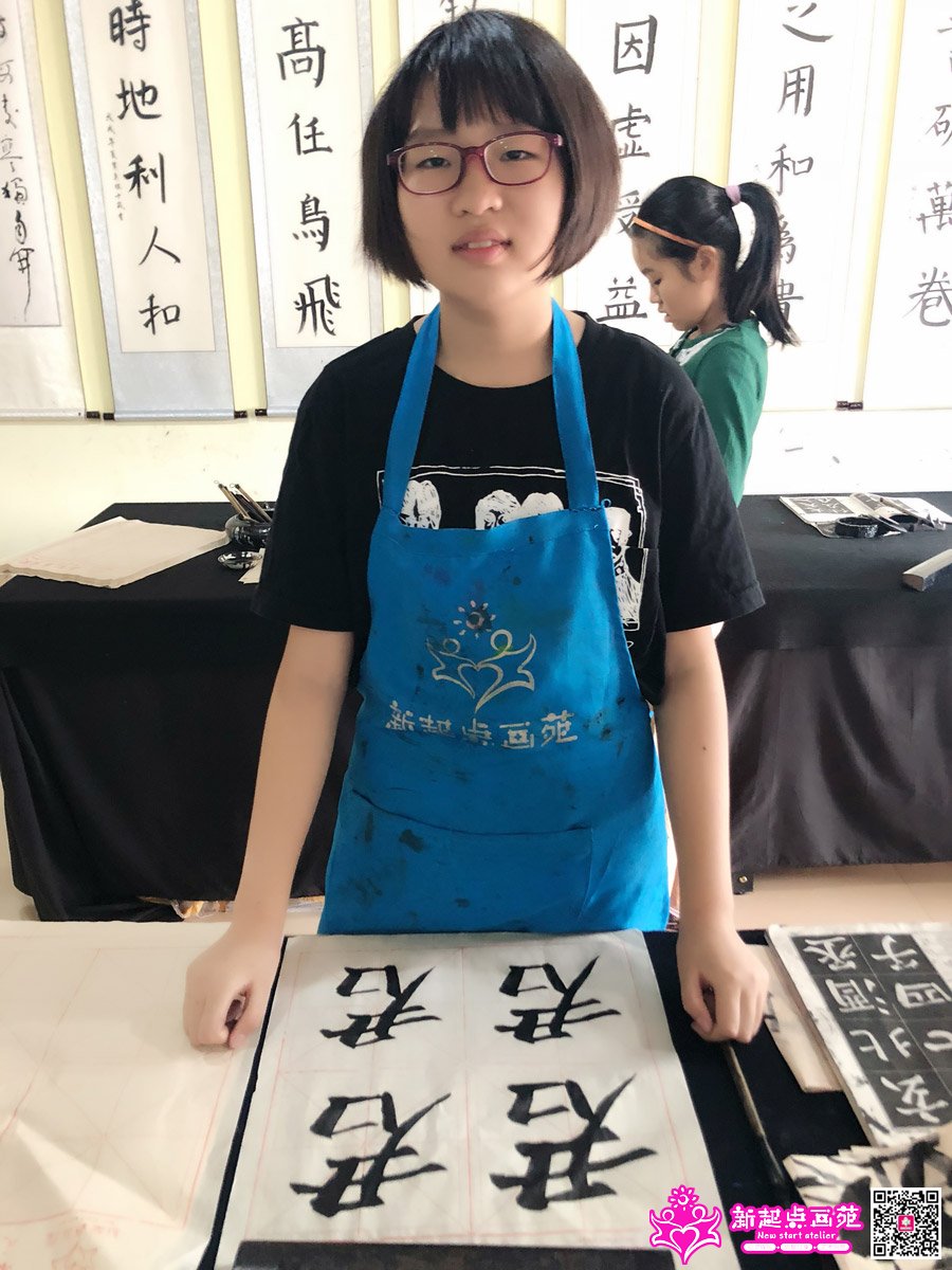 �̼�ͩ��д��