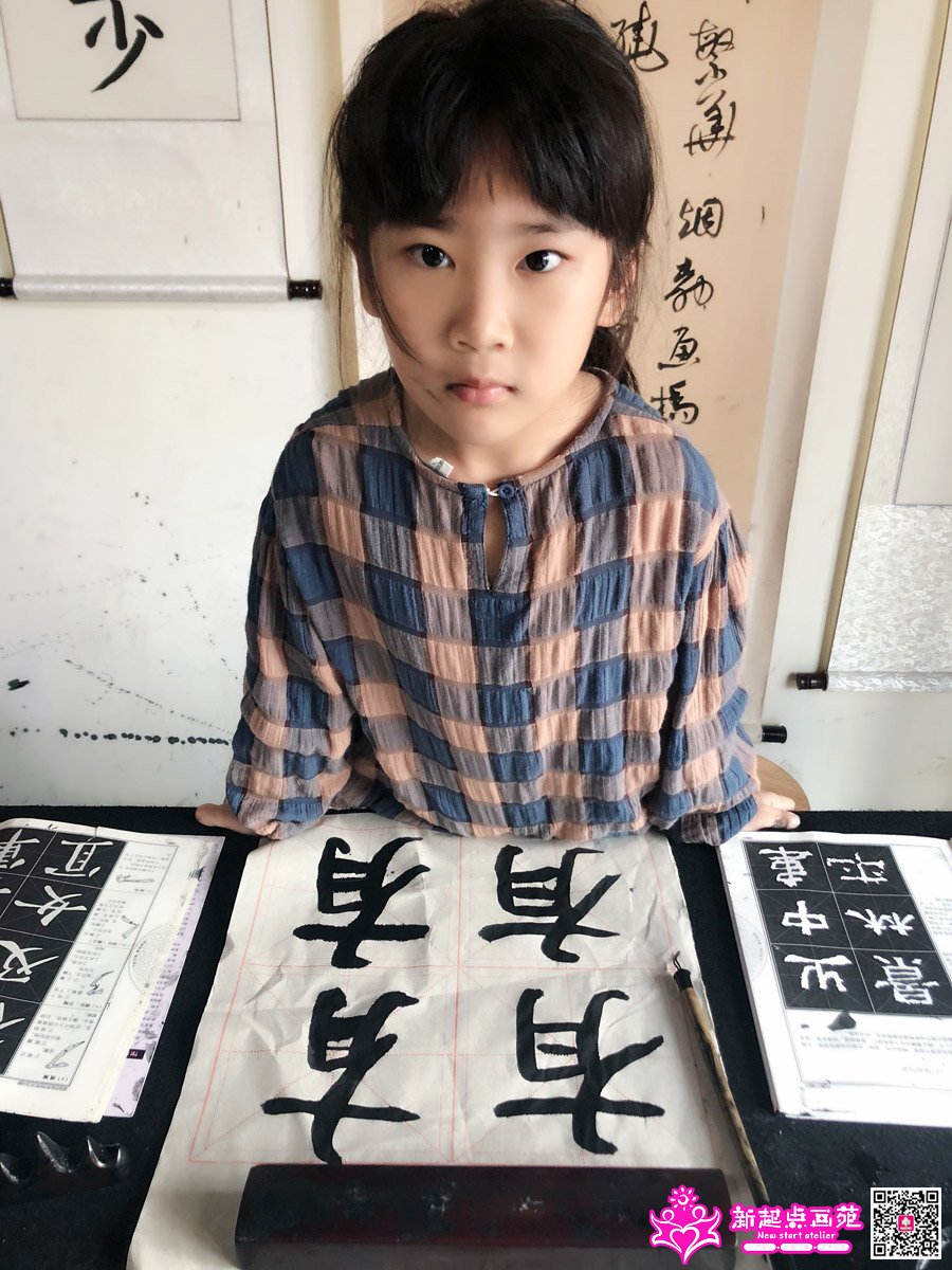 ��ɺᰣ�д��