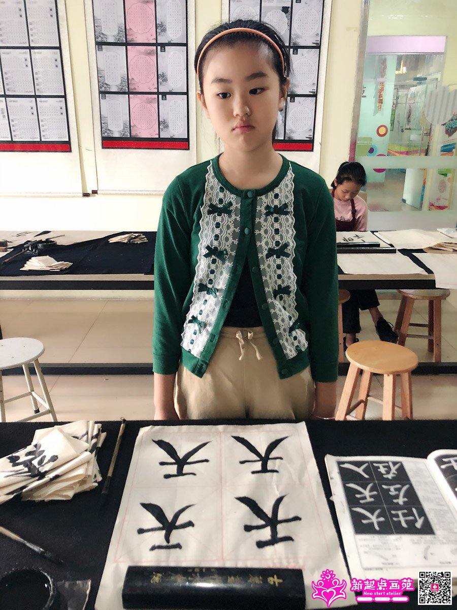 ����诣�д��