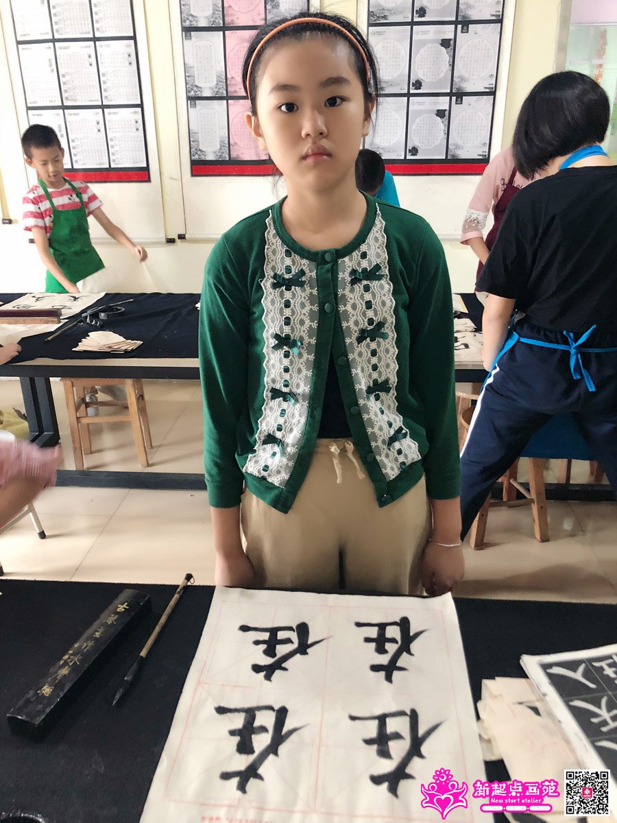 ����诣�д��