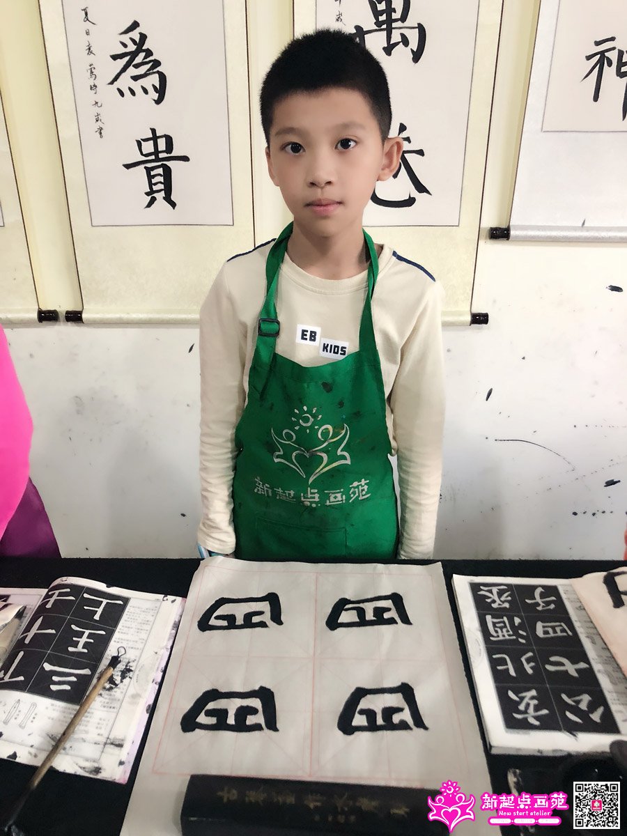 ����ǿ��д��