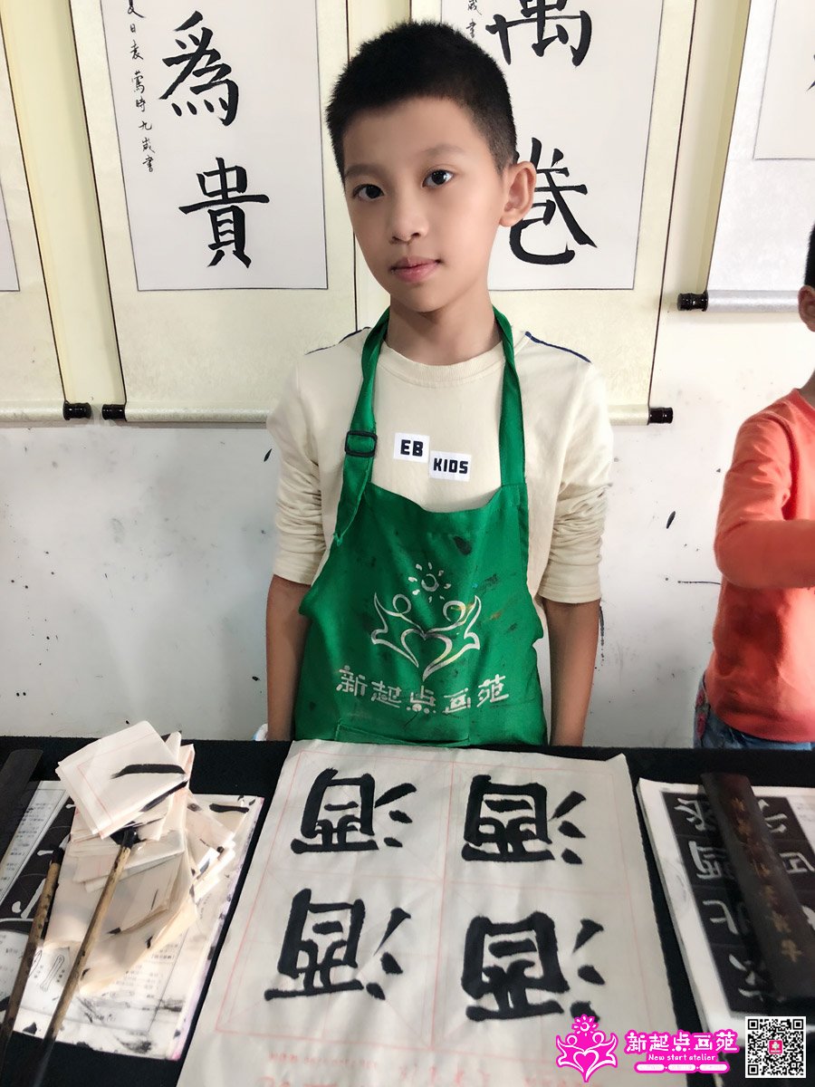 ����ǿ��д��