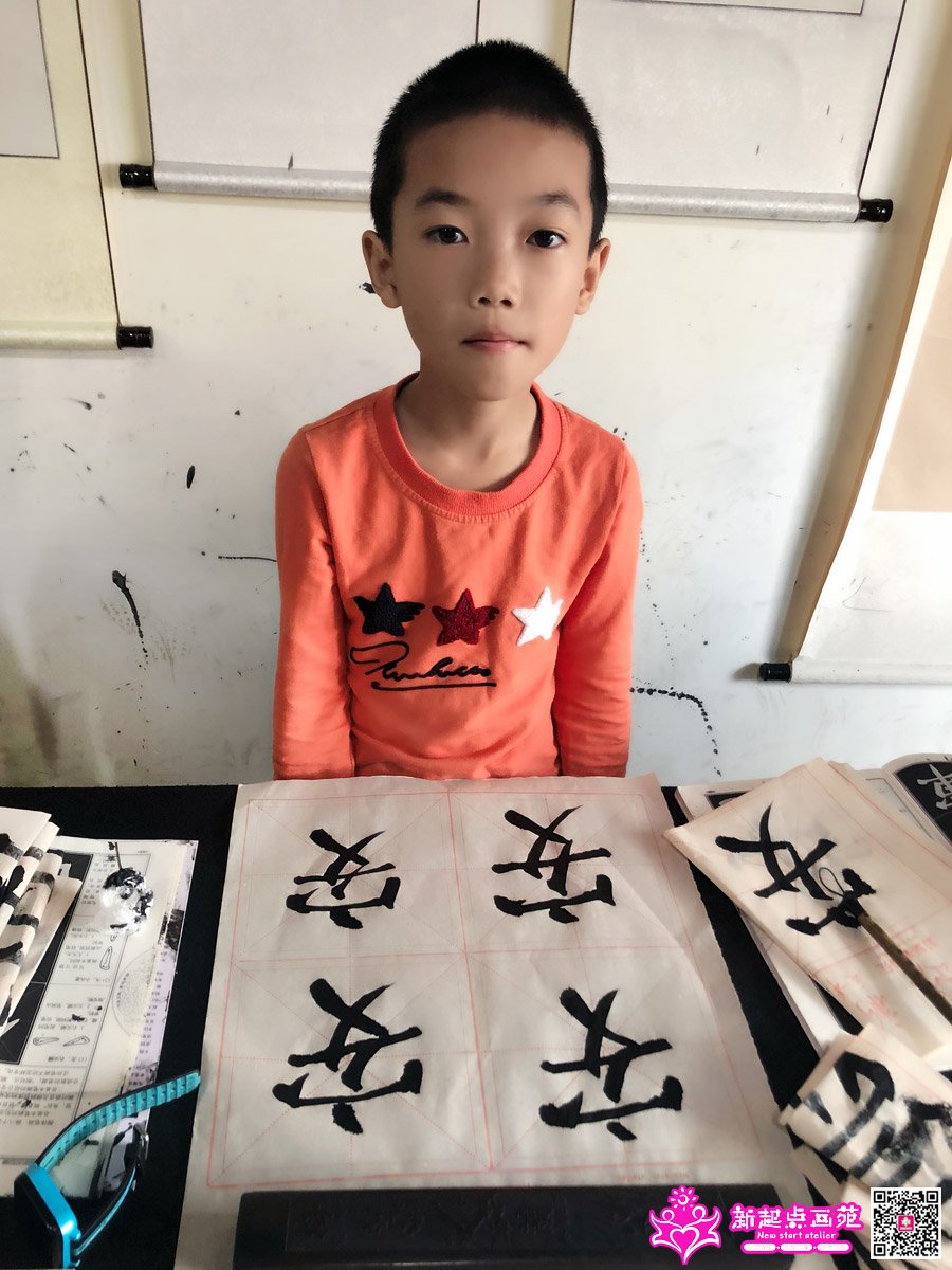 ���д��