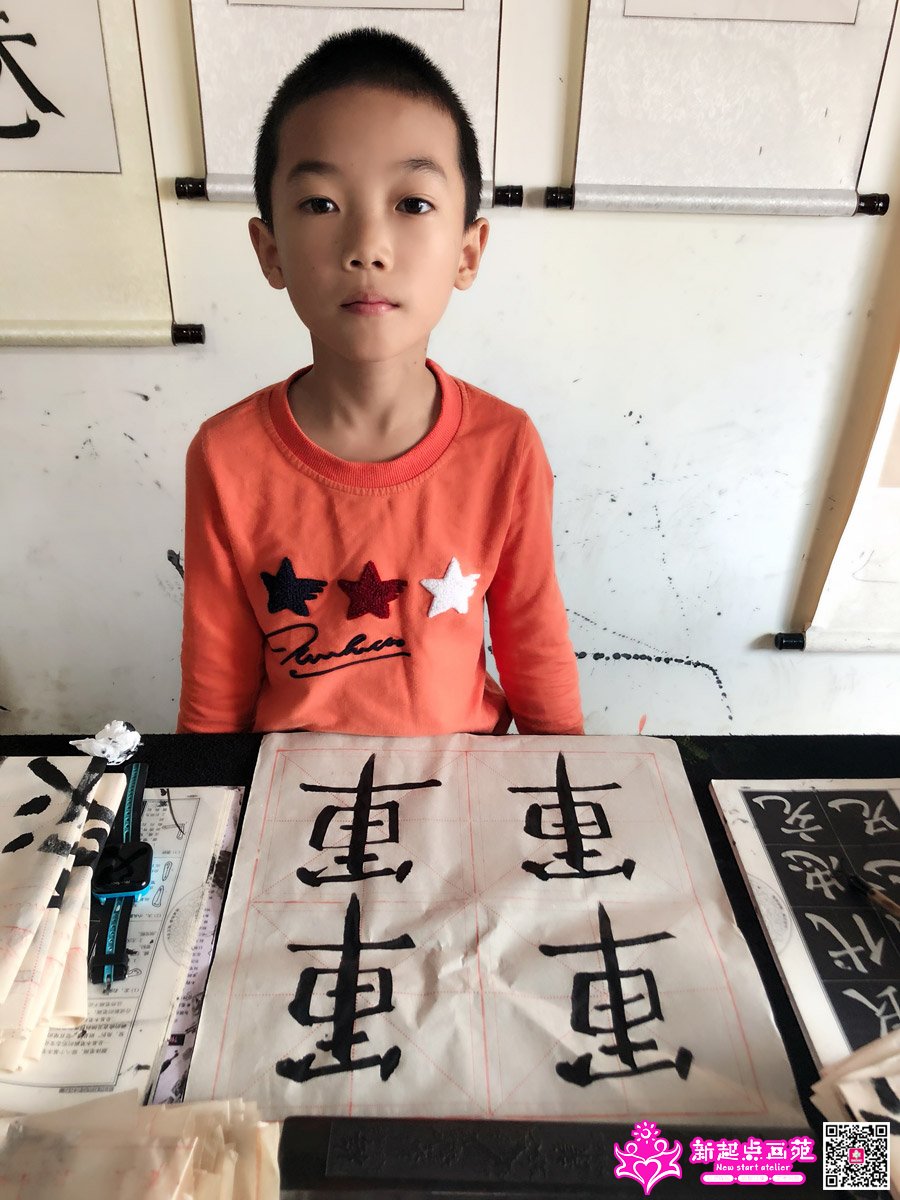 ���д��