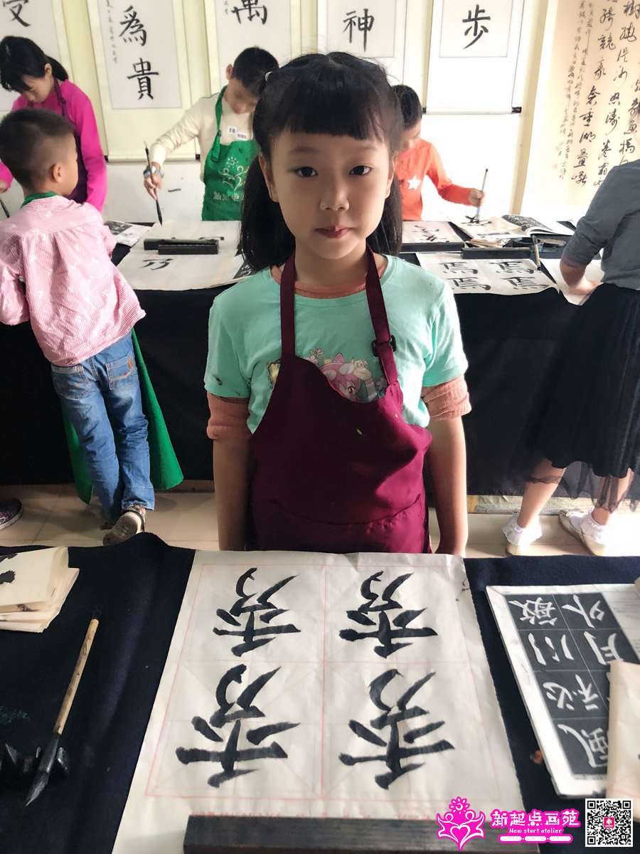 ����ۣ�д��