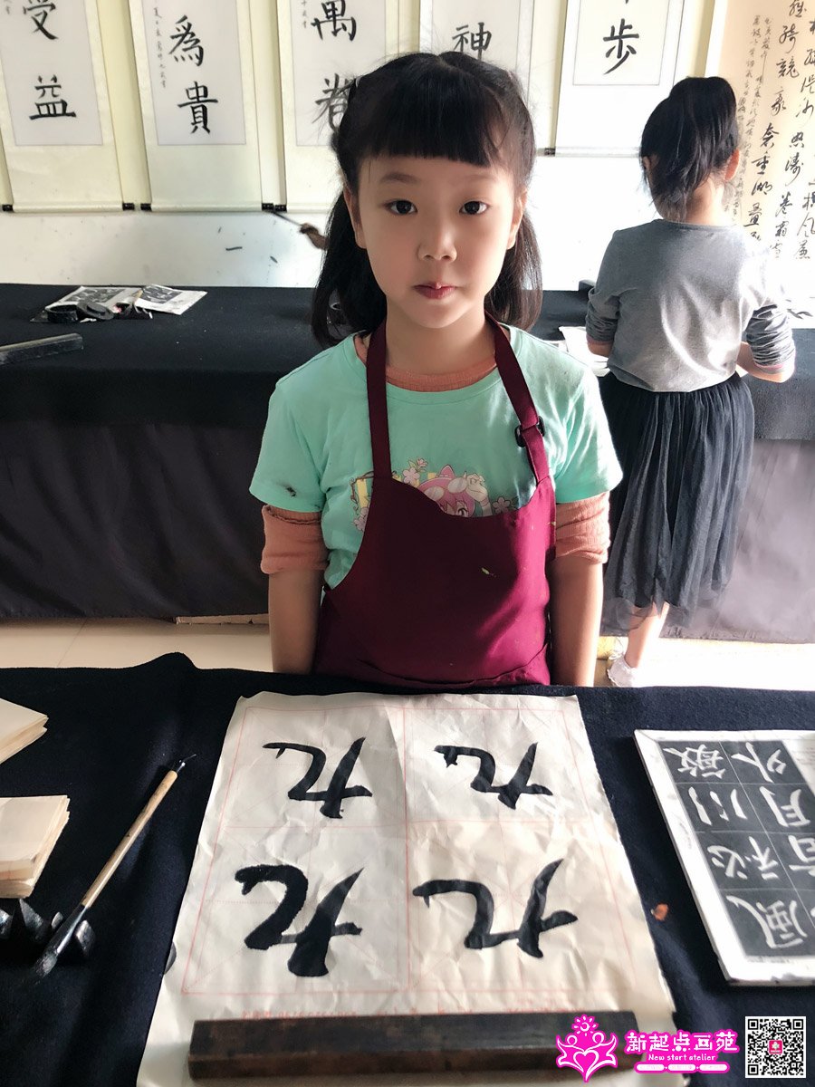 ����ۣ�д��