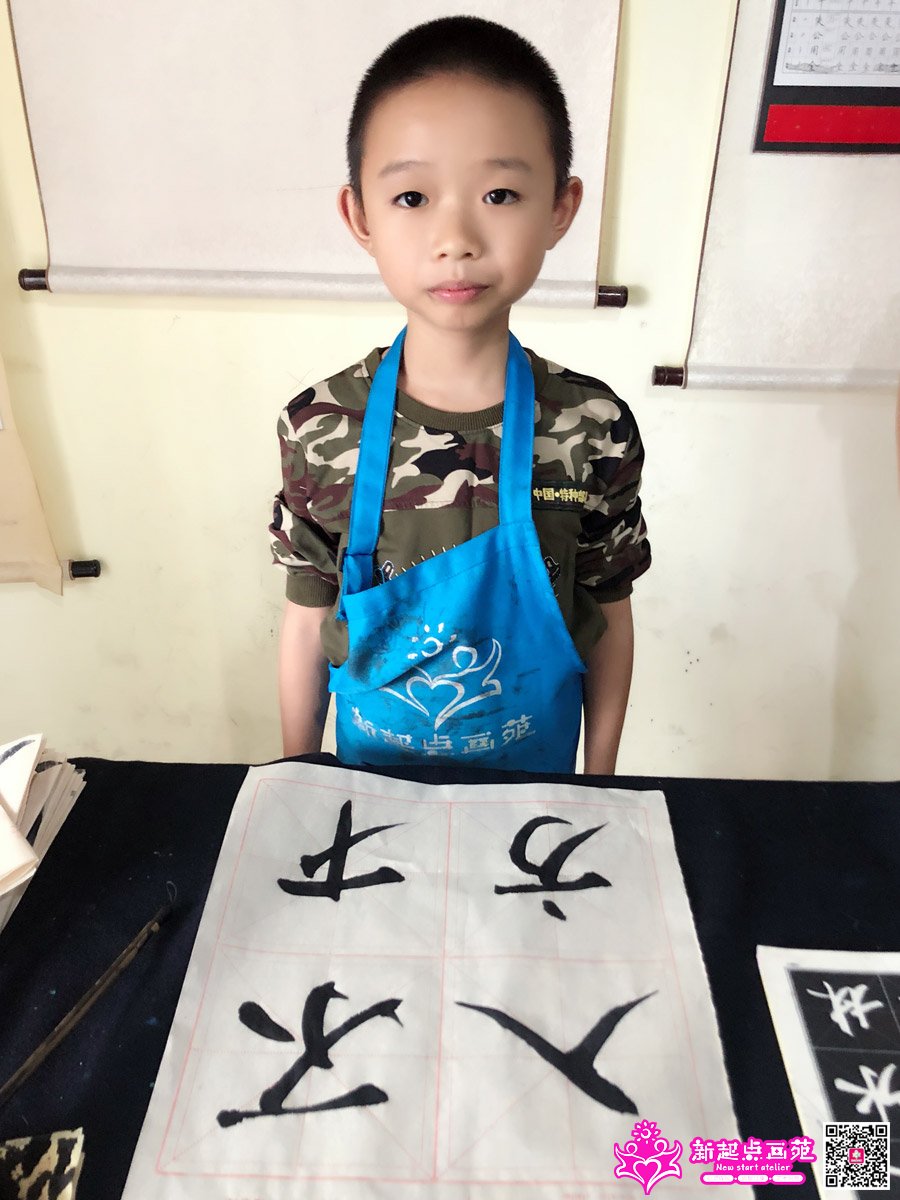 ׯ���루д��