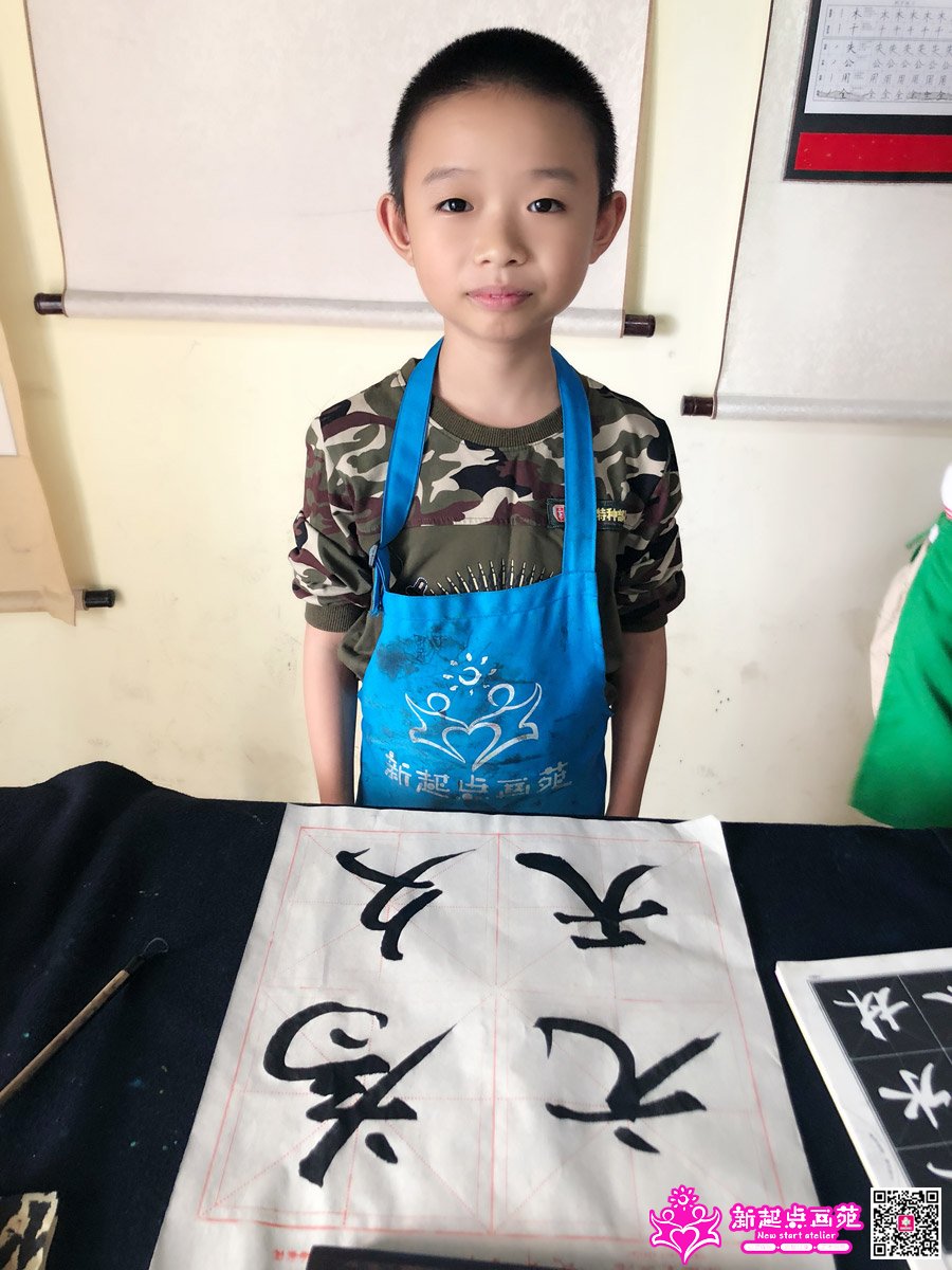 ׯ���루д��