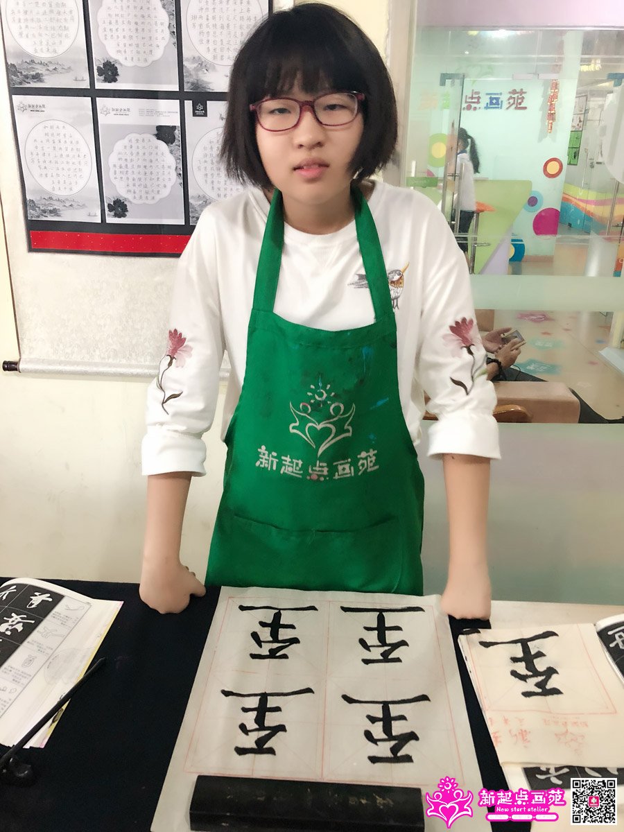 �̼�ͩ��д��