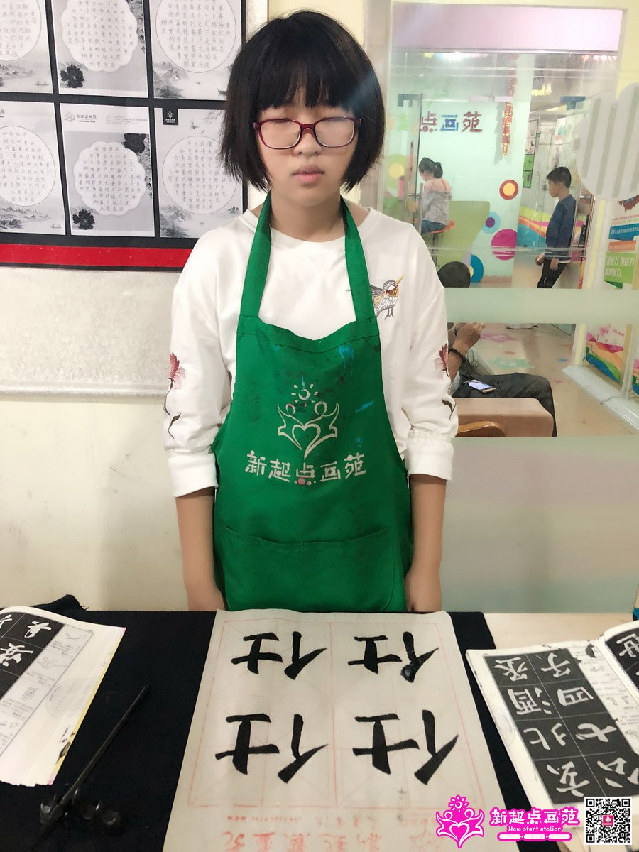 �̼�ͩ��д��