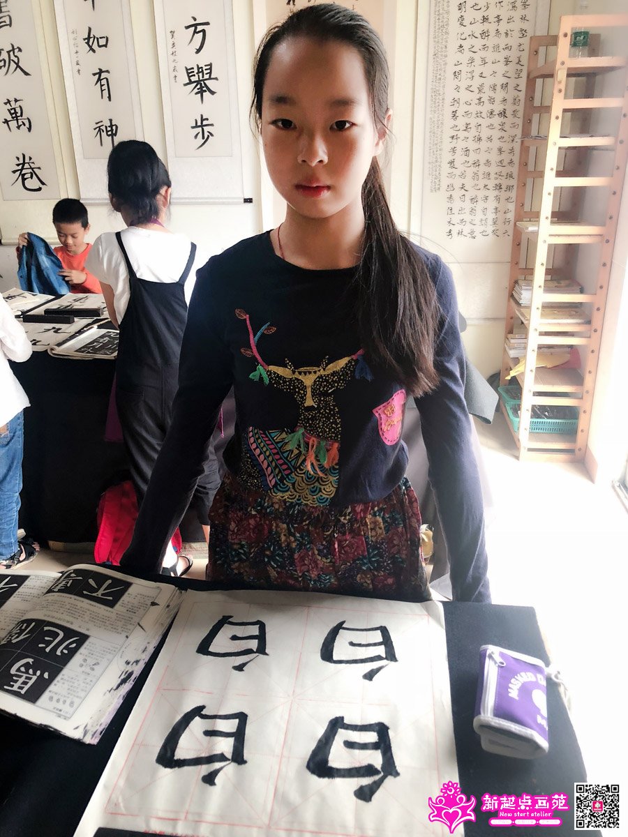 �����ۣ�д��