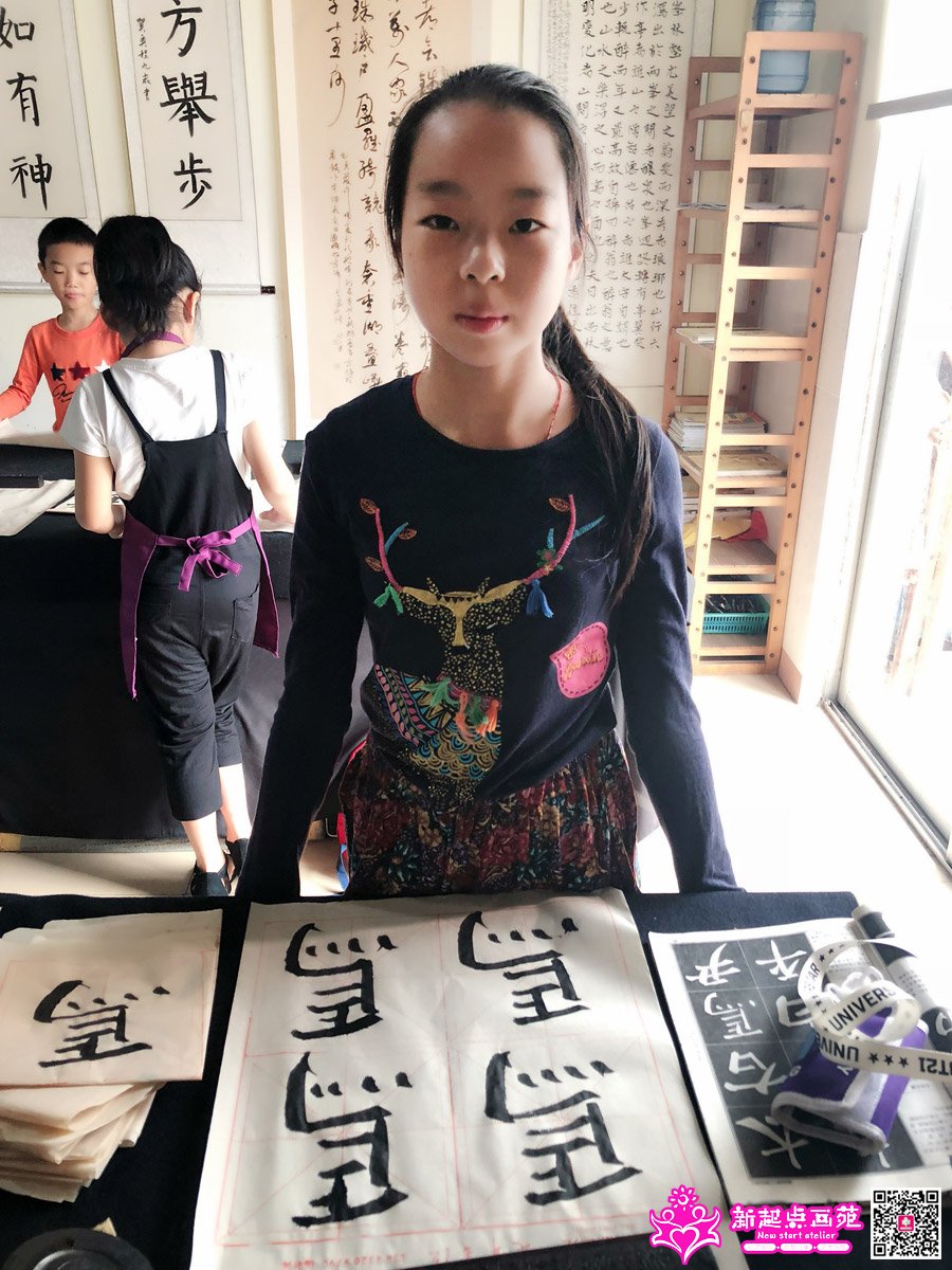 �����ۣ�д��