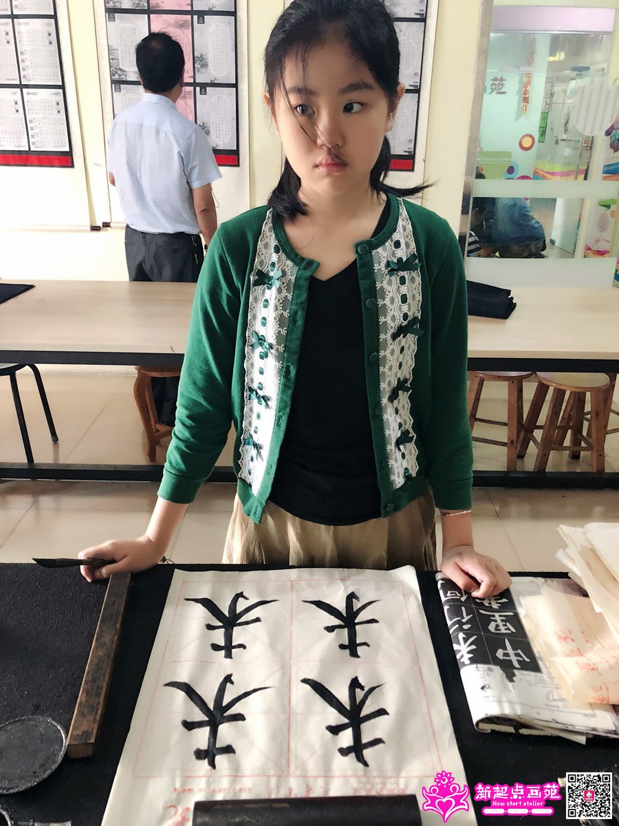 ����诣�д��