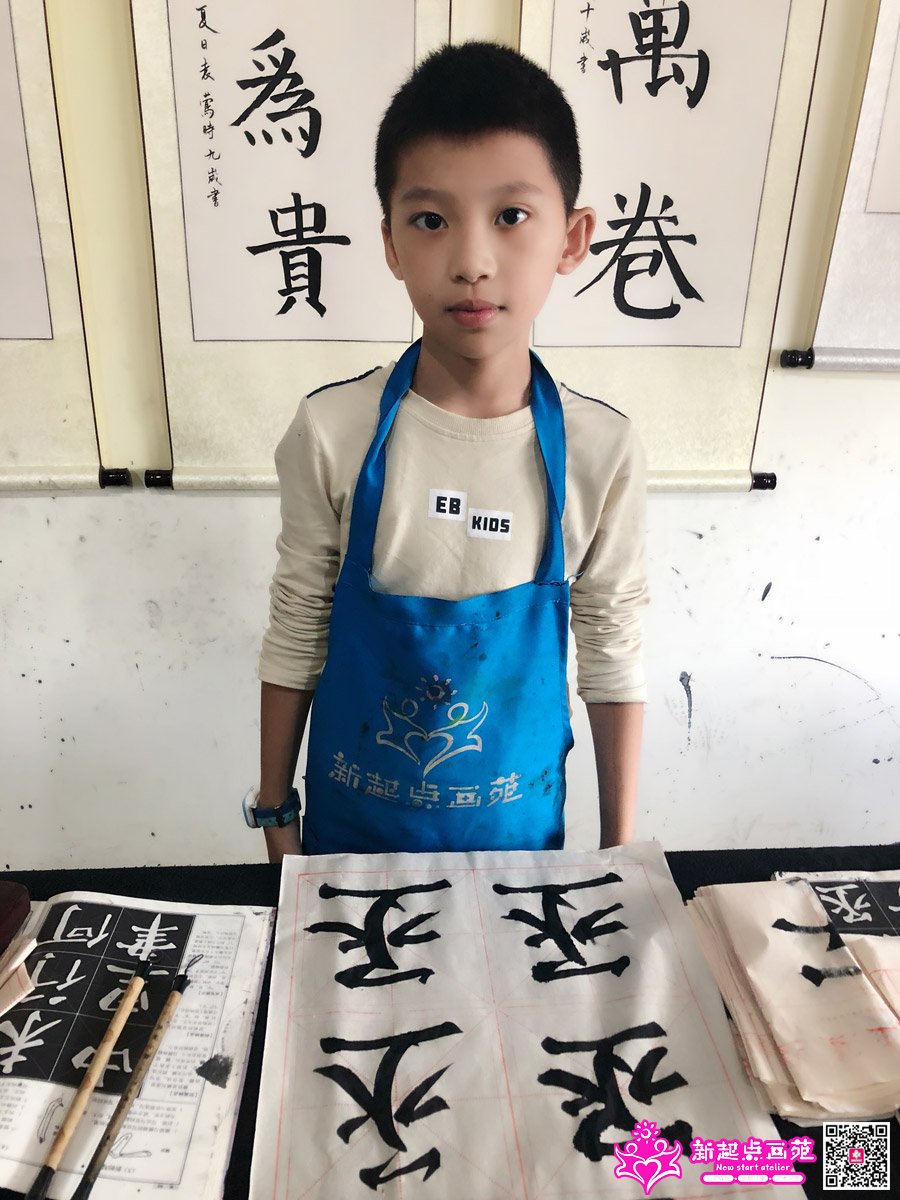 ����ǿ��д��