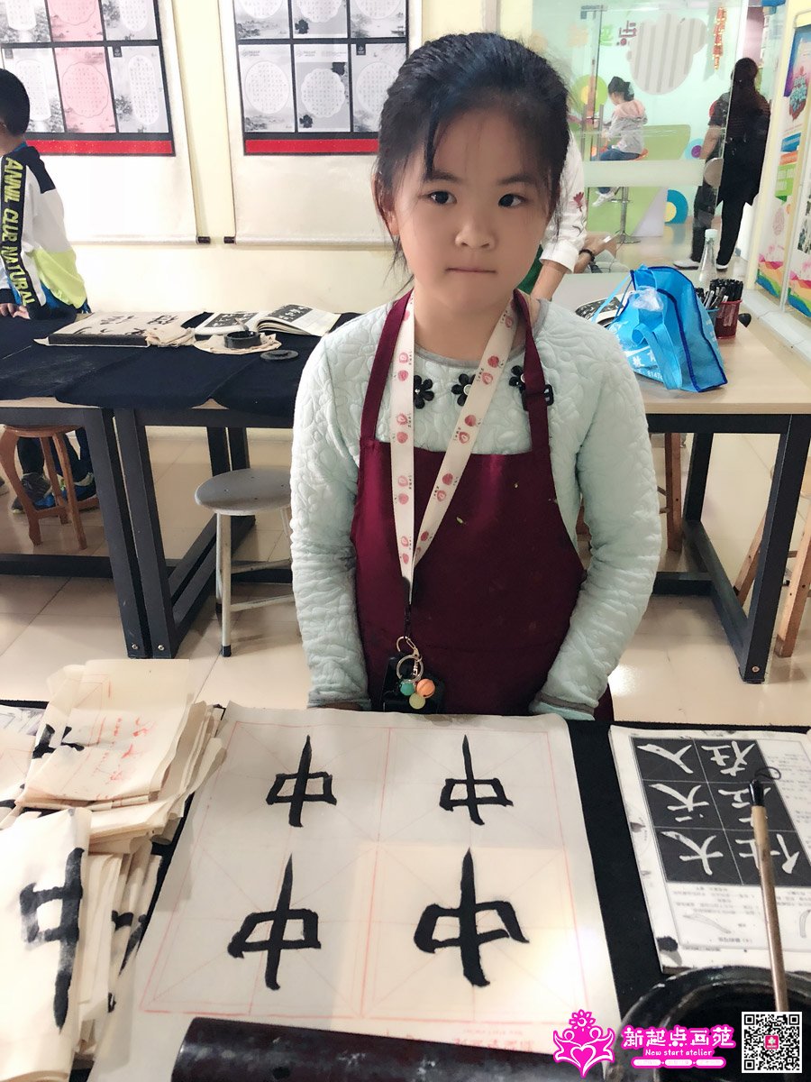 ���̣�д��