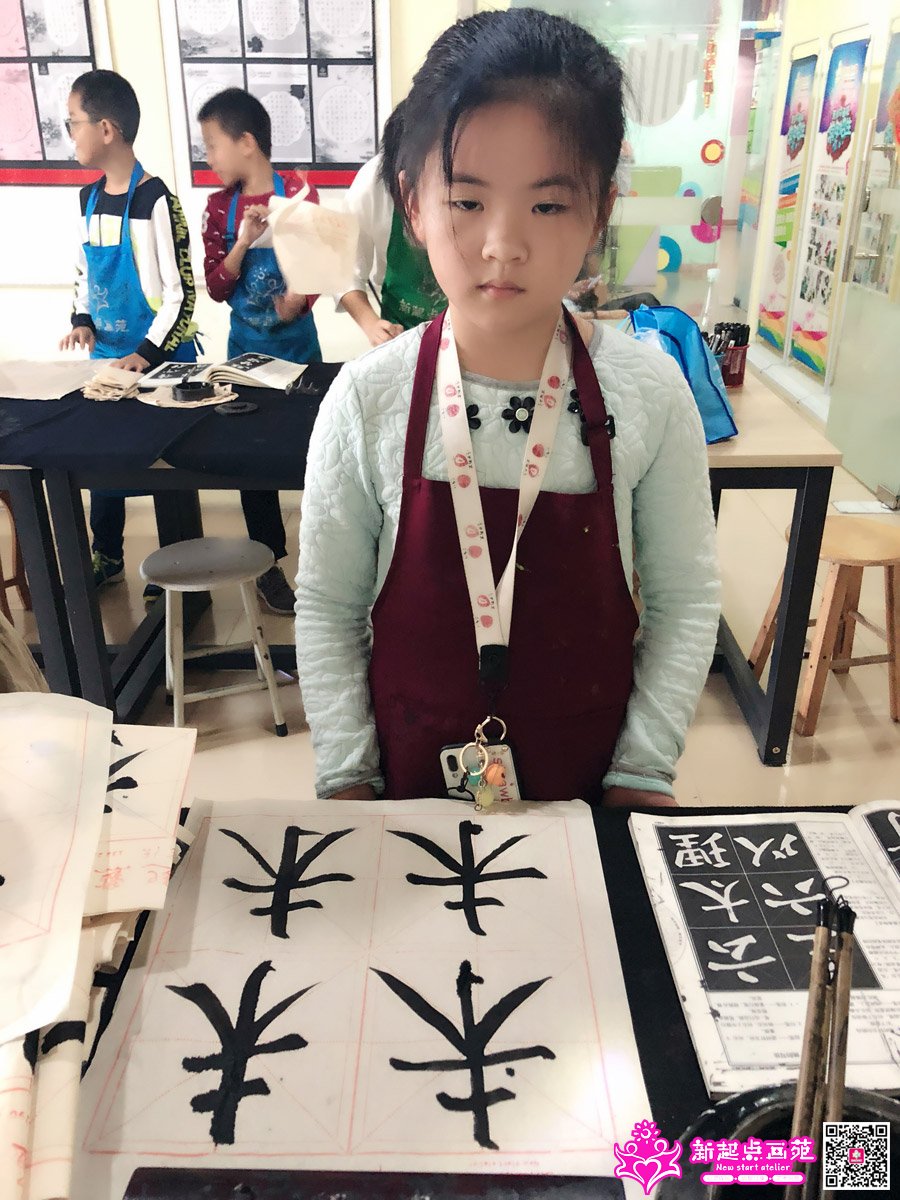 ���̣�д��