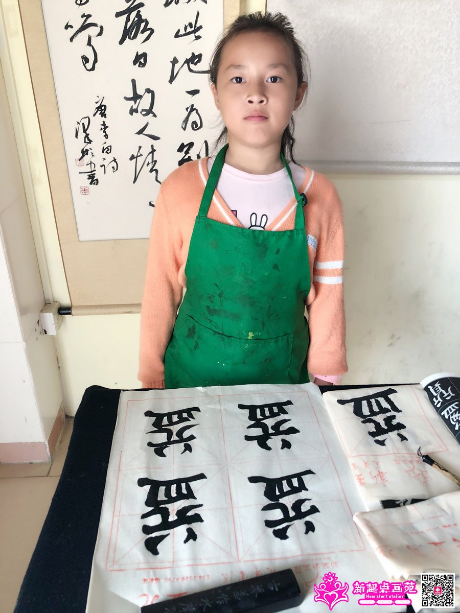 ����գ�д��