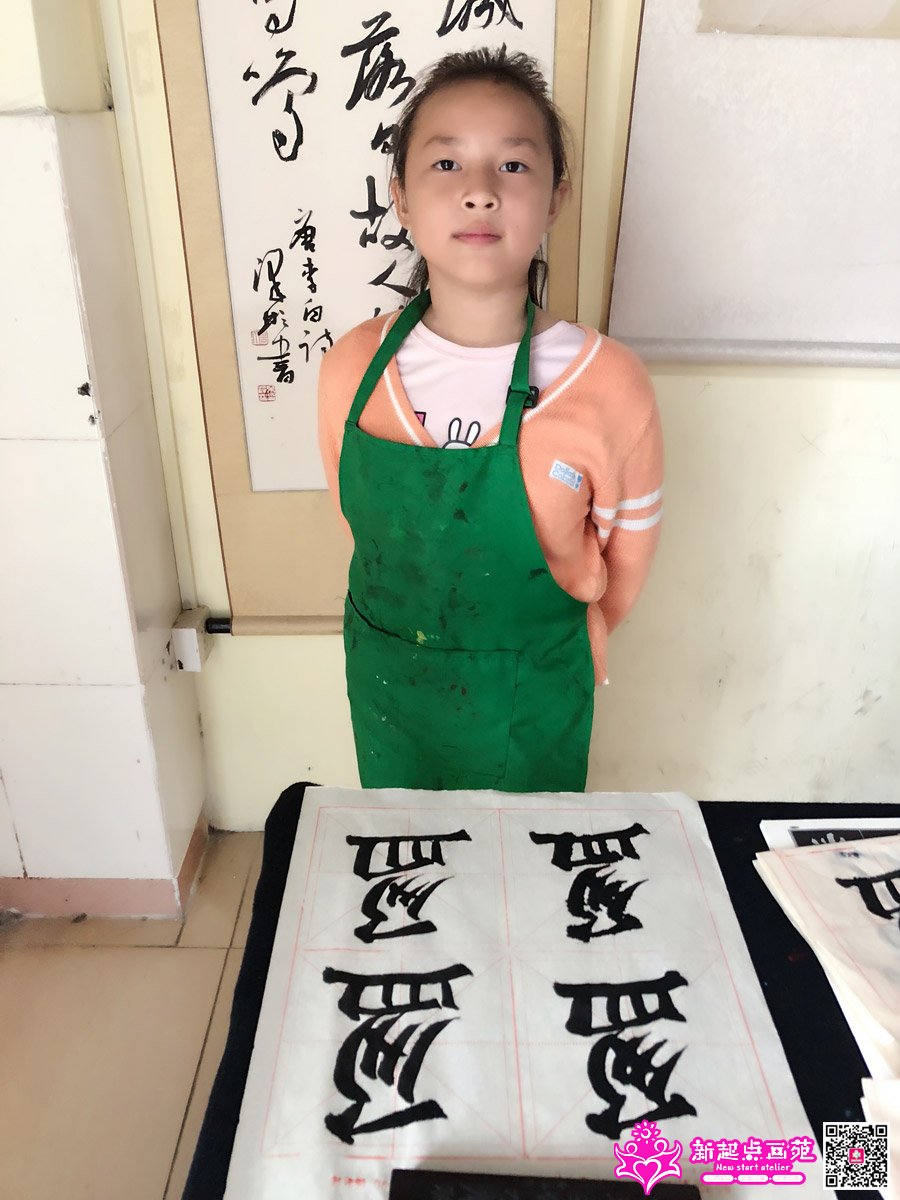 ����գ�д��