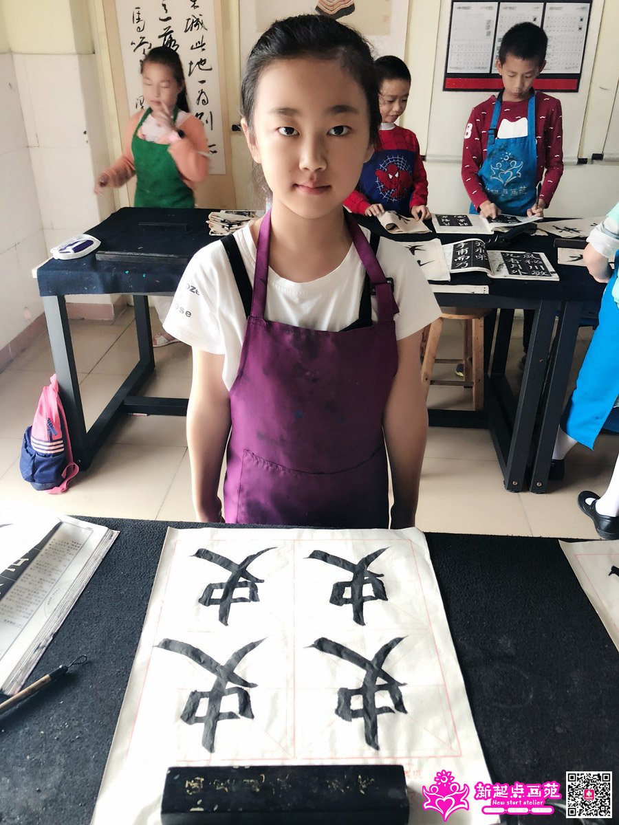 Ԭݺʱ��д��