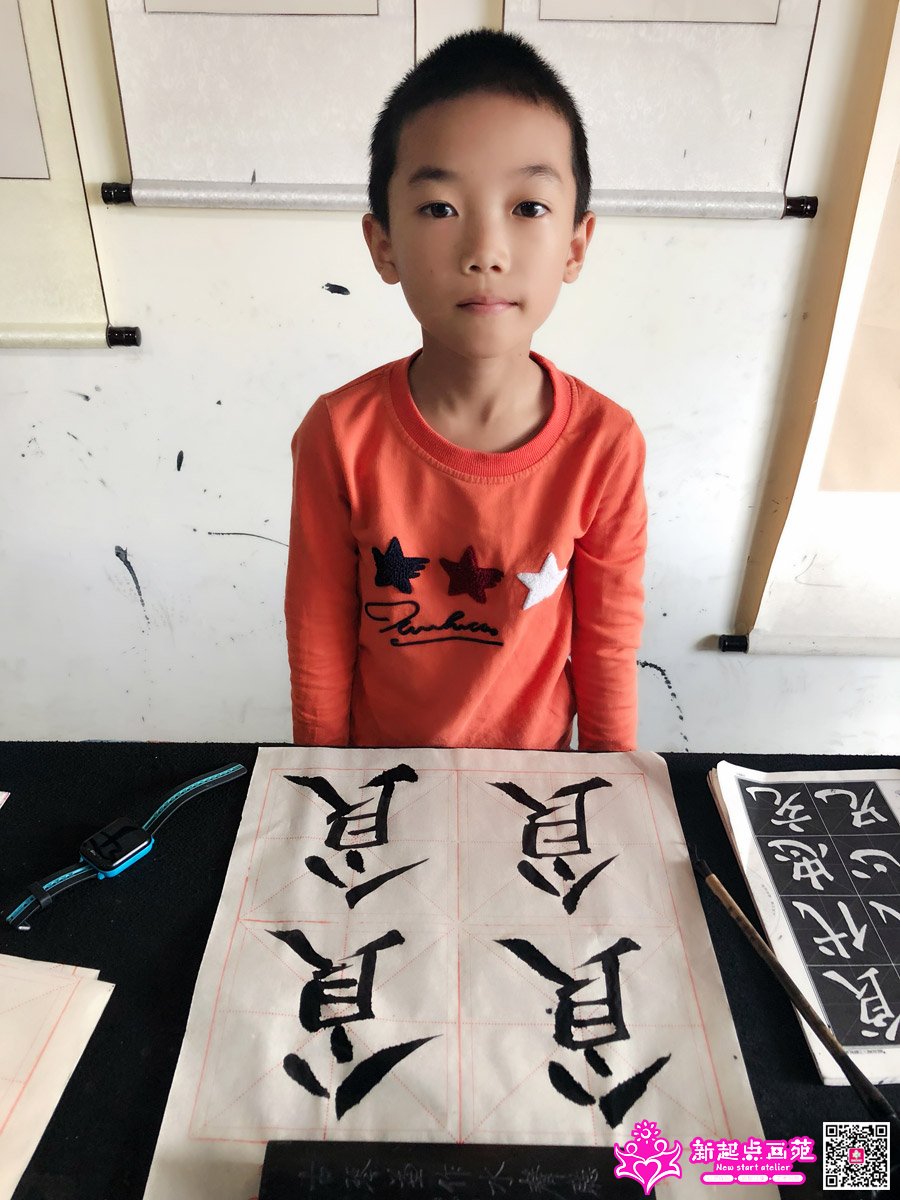 ���д��