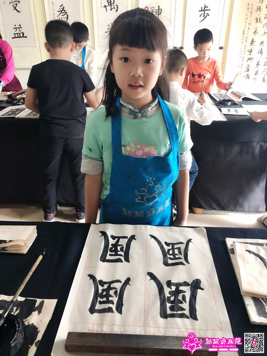 ����ۣ�д��