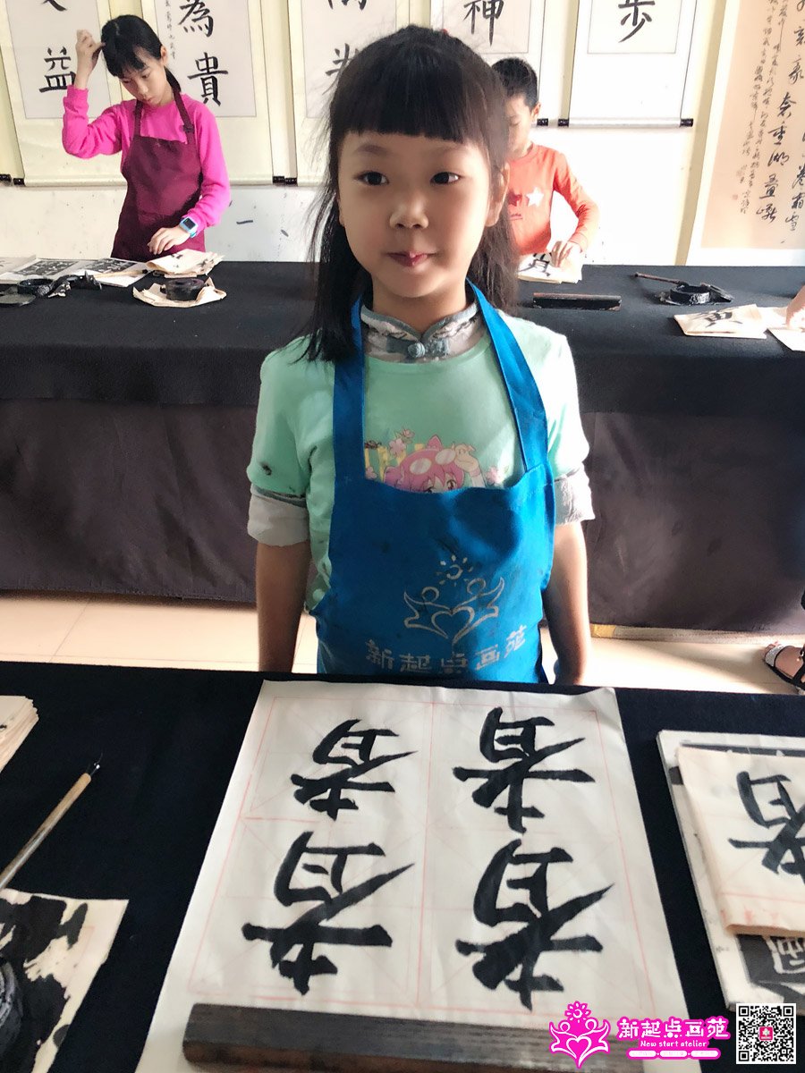 ����ۣ�д��