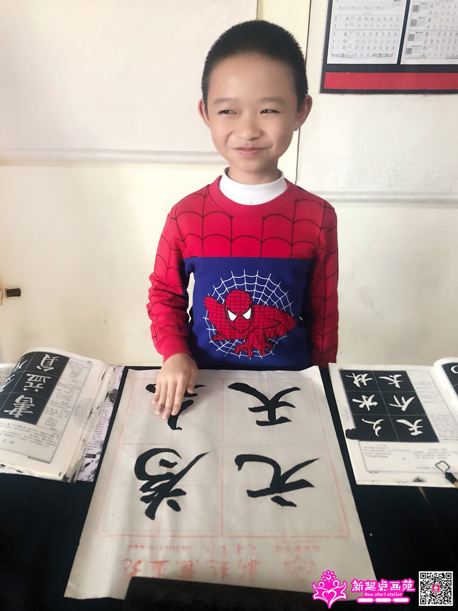 ׯ���루д��