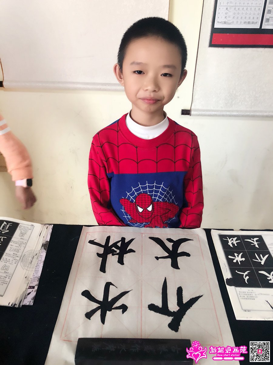 ׯ���루д��