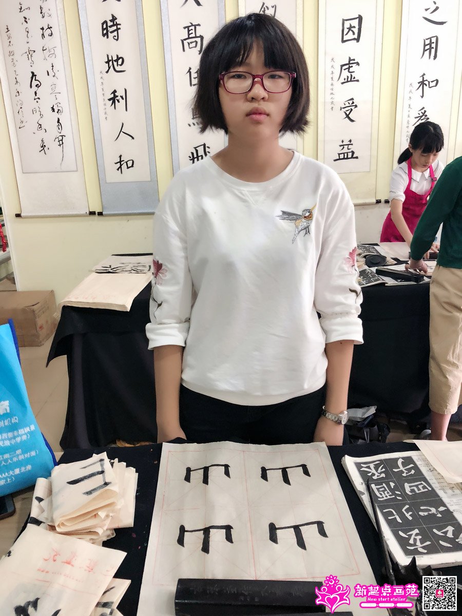 �̼�ͩ��д��