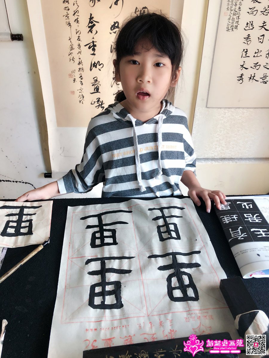 ��ɺᰣ�д��